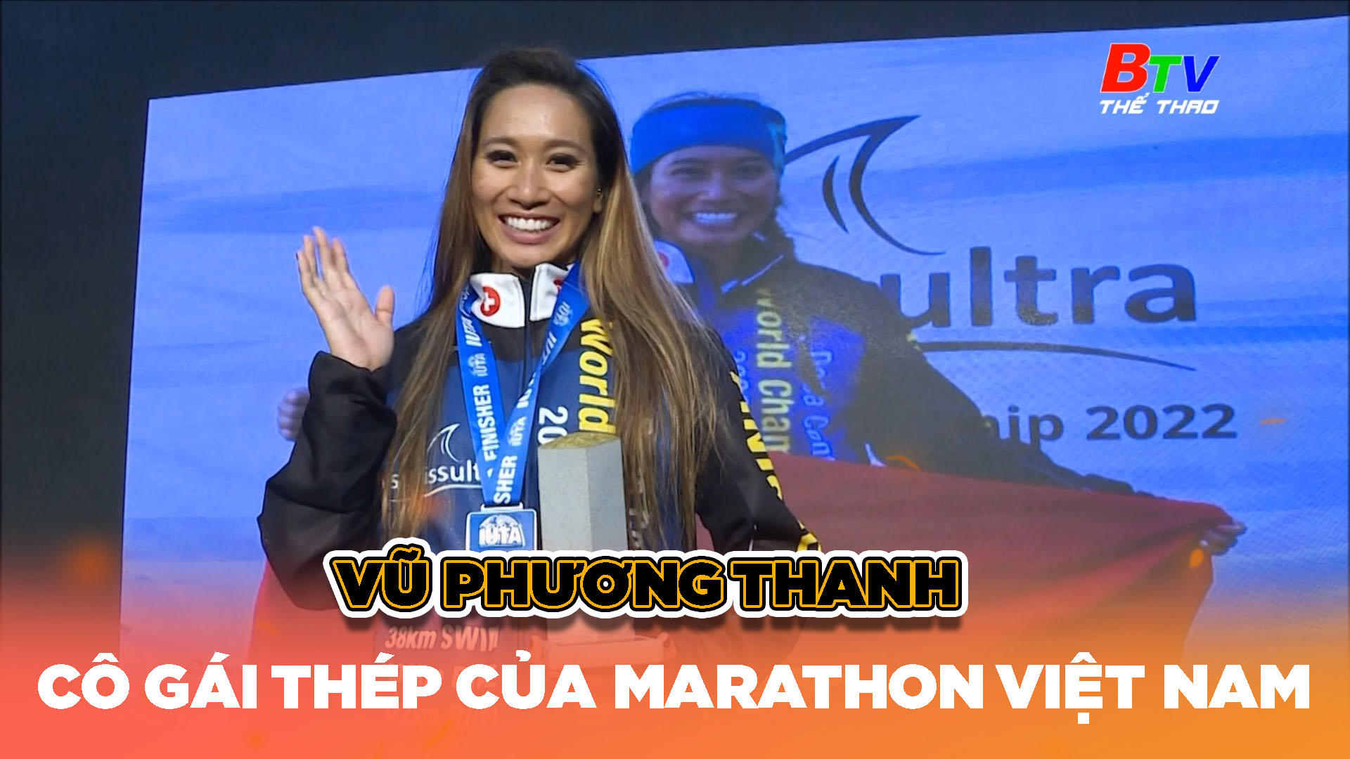 Vũ Phương Thanh – Cô gái thép của Marathon Việt Nam